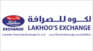 Partners Logo