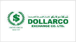 Partners Logo