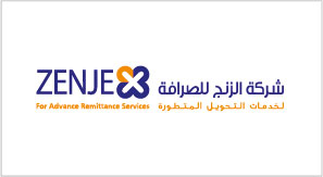 Partners Logo